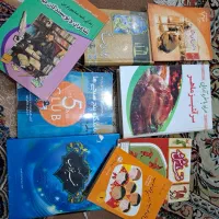 کتاب مختلف