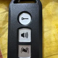 یک دسته کلید با دو عدد ریموت