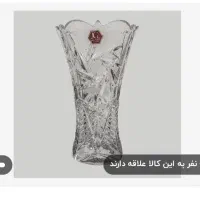 گلدان گل خورشیدی اصل|گل مصنوعی|قم, دورشهر|دیوار