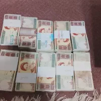 اسکناس کهنه|کلکسیون سکه، تمبر، اسکناس|سمنان, |دیوار