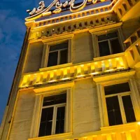 تصویر|مجلات|خرمشهر, |دیوار