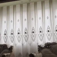 پرده پذیرایی