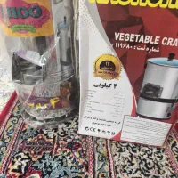 سبزی خورد کن