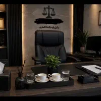 وکیل پایه یک دادگستری ومشاور حقوقی