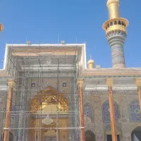 سفرزیارتی کربلای معلی