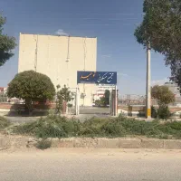 اجاره و فروش مجتمع توحید