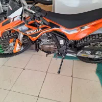 تریل T4 صفر خشک