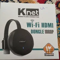وای فای