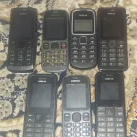 انواع گوشی ساده