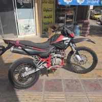 تریل تی دو t2 کویر ۱۴۰۱