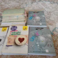 کتابهای کنکور