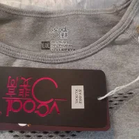 ۴عدد لباس|لباس|بروجرد, |دیوار