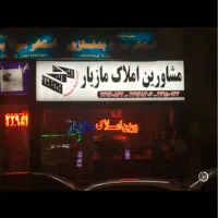 حسابدار منشی|استخدام مالی، حسابداری، حقوقی|تهران, هروی|دیوار