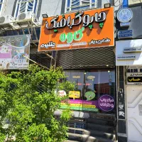 استخدام طراح گرافیک شیفت صبح