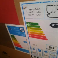 تلویزیون ولباسشویی