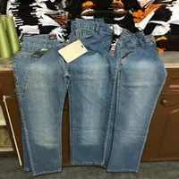 شلوارهای لی پسرانه