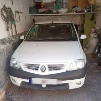 ال ۹۰ مدل ۹۰