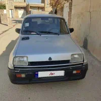 پی کی نیو 85 استثنایی زیرخاکی بی‌نظیر|خودرو سواری و وانت|شیراز, کیان آباد|دیوار