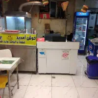 واگذاری لوازم فست فود بصورت یکجا