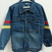 کت لی پسرانه