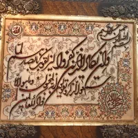 تابلو فرش دستبافت گل برجسته ابریشم