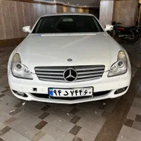بنز کلاس CLS CLS350، مدل ۲۰۰۷|خودرو سواری و وانت|تهران, تهرانپارس غربی|دیوار