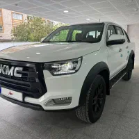 کی ام سی تی ۸ kmc T8