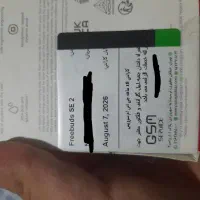 ایرپاد HUAWEI FreeBuds SE2|لوازم جانبی موبایل و تبلت|تبریز, |دیوار
