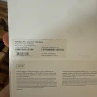 ای پد ۲ مینی وایفا مشکی|تبلت|بندرعباس, |دیوار