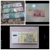پول پول نو کلکسیونی انواع پول خارجی ..