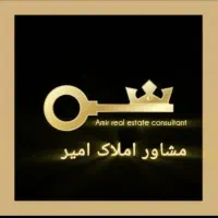 رهن واجاره مغازه فلکه تختی