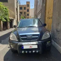 ماشین x33 مدل ۹۳