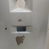 آبگرم کن  خرگوشی