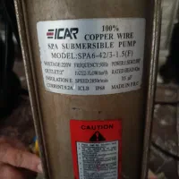 کفکش 2اینچ42متری برند راین درجه1درحدنو