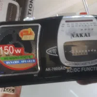 رادیو ضبط وپخش NAKAI