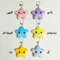 جا کلیدی فانتزی|صنایع دستی و سایر لوازم تزئینی|حمیدیا, |دیوار