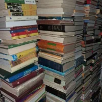 کتاب تاریخی و ادبی|کتاب و مجله تاریخی|اصفهان, سروستان|دیوار