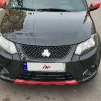 سلام کوییک 1402