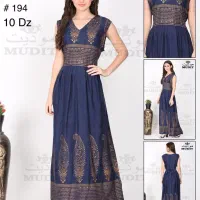 ساحلی هندی بدون آبرفت