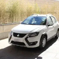 حواله کوییک 510 تومنی