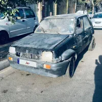 آسقاط اوراق فرسوده