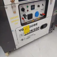فقط گازائیلی تک و عمده