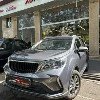 بک x3 pro مدل ۱۴۰۳/ اقساط
