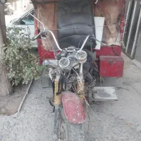 موتور سه چرخه