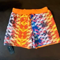 مایو پسرانه