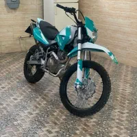 تریل تمیز بشرط