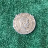 سکه قدیمی|کلکسیون سکه، تمبر، اسکناس|همدان, |دیوار