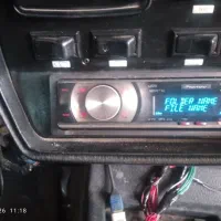 ضبط پایونیر سالم 5050