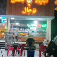 اجاره مغازه بر اصلی خیابان اصلی