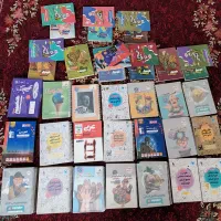 کتاب رشته انسانی